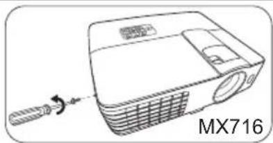 BENQ MX717 - Replacing the lamp - 2