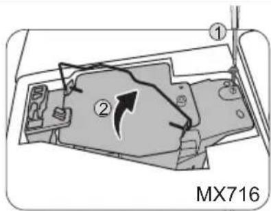 ① ② MX716