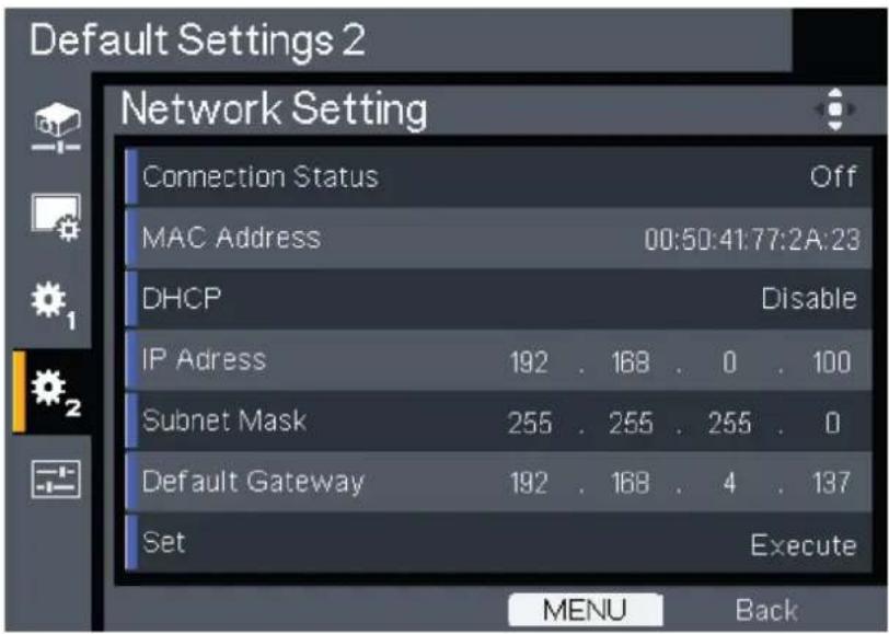 RICOH PJ WX5140 - Check IP address of the projector - 1