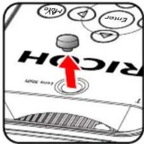 RICOH PJ HDC5420 - Adjusting the Lens Position - 1
