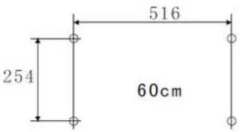 HOOVER RT6360IN - Way two:Mounting under a wall unit - 1
