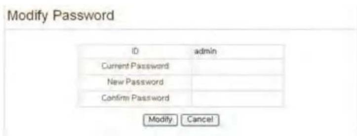 MARSHALL VS-570-HDSDI - - Change Password - 1