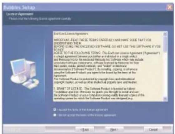 MEMOREX MMP8550 - WINDOWS 98 DRIVER INSTALLATION - 2
