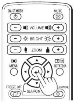 Elmo iP-40 - Press the POINTER/SET Button - 1