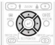 Elmo iP-40 - Choosing a folder - 1