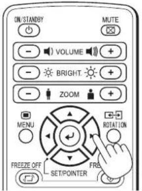Elmo iP-40 - Make the adjustment with the SCROLL ◀▶ buttons while checking the projection image - 1