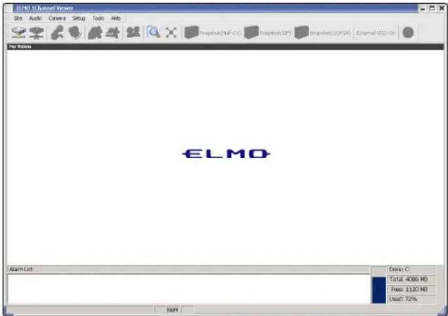 ELMO Elmo Alarm List: Drive: C Total: 4086 MB Free: 1120 MB Used: 72%