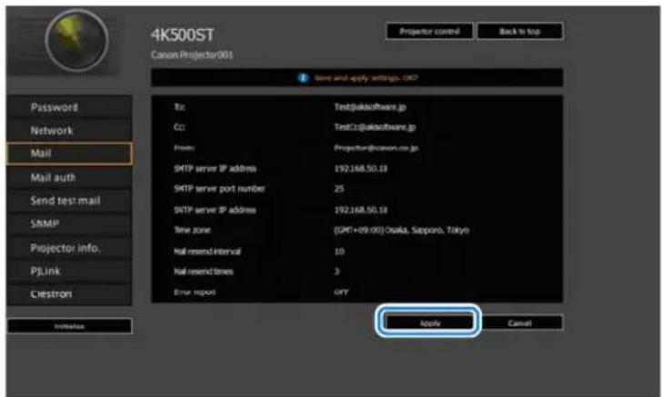 CANON REALiS 4K500ST Pro AV - 1Select a function to set up from the settings screen menu. - 3