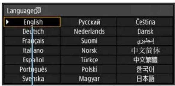 CANON REALiS 4K500ST Pro AV - ■When the Language Selection Screen Appears - 2
