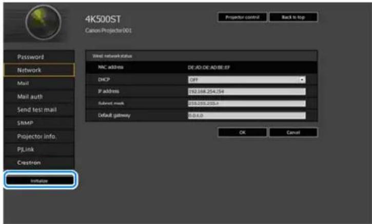 CANON REALiS 4K500ST Pro AV - Resetting Network Settings to the Default Settings - 1