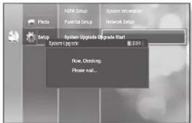 SAMSUNG HT-BD2ST - FIRMWARE UPGRADE - 2