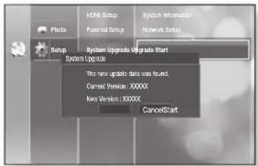 SAMSUNG HT-BD2ST - FIRMWARE UPGRADE - 3