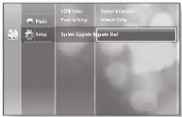 SAMSUNG HT-BD2ST - FIRMWARE UPGRADE - 1