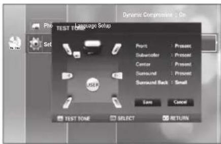 SAMSUNG HT-BD2ST - Setting the Test Tone - 1