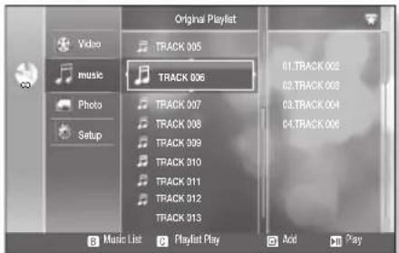 SAMSUNG HT-BD2ST - Playlist - 2
