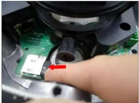 ACTi E75 - How to Insert the Memory Card - 1