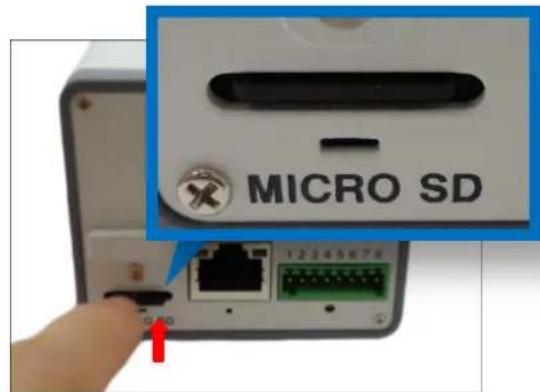 MICRO SD 12245878
