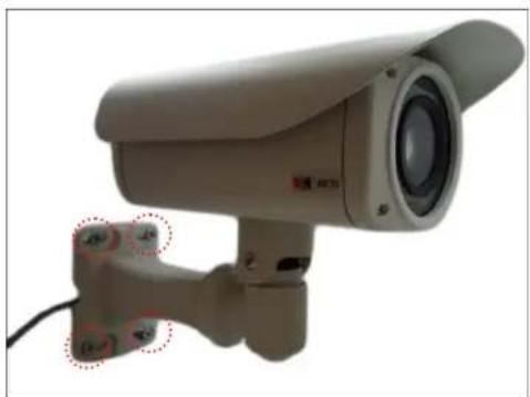 ACTi B49 - Step 3: Install the Camera - 2