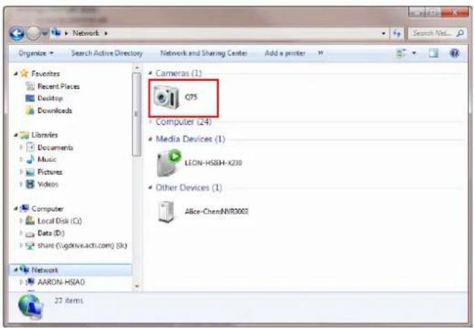 Network Organize Search Active Directory Network and Sharing Center Add a printer Favorites Recent Places Desktop Downloads Libraries Documents Music Pictures Videos Computer Local Disk (G) Data (D) share (Ugdrive.ach.com) (Gk) Network AARON-HSIAO 27 items Cameras (1) Q75 Computer (24) Media Devices (1) LEON-HSEBH-X230 Other Devices (1) Alice-ChenNVR3003