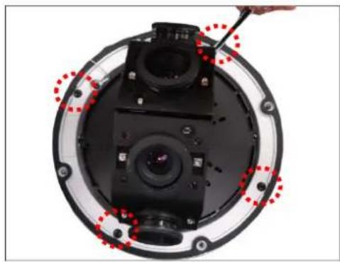 ACTi Q75 - Remove the Mount Kit - 1