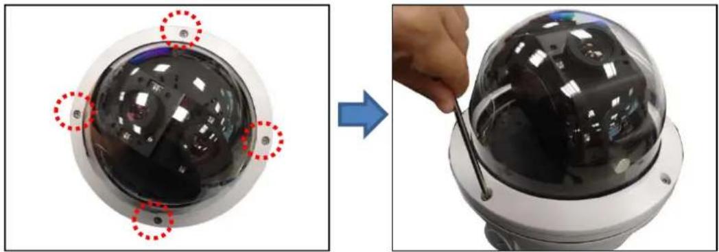 ACTi Q75 - Open the Dome Cover - 1
