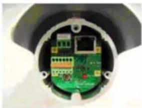 ACTi ACM-1232 - Installation Procedure - 5