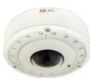 ACTi B74A - Package Contents - 1