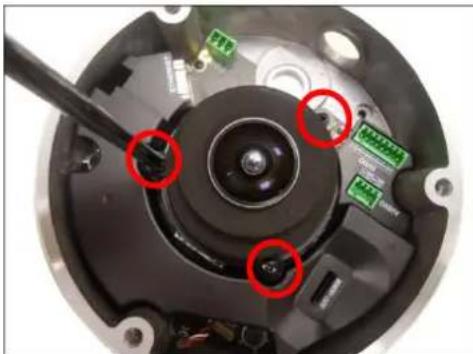 ACTi B74A - How to Rotate the Viewing Orientation - 2