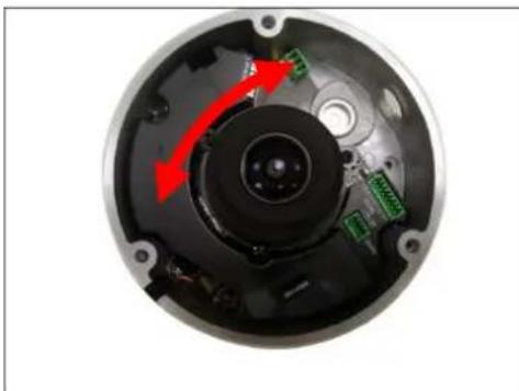 ACTi B74A - How to Rotate the Viewing Orientation - 3