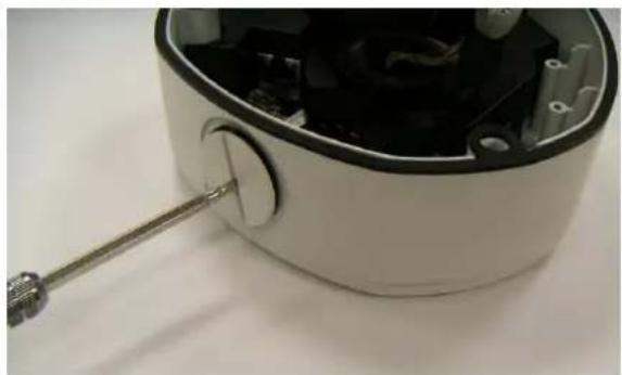 ACTi ACM-7511 - Insert the cable - 2