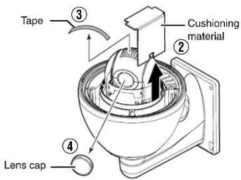 JVC TK-C685WPE - Remove the dome cover and take out the cushioning material - 2
