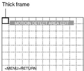 JVC TK-C685WPE - Setting non-detection area - 2