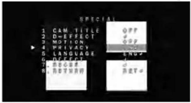 SPECIAL 1 CAM TITLE 2 D-EFFECT 3 MOTION 4 PRIVACY 5 LANGUAGE 6 DEFECT 7. 非标心器 8. 非标时钟器 OFF OFF ENGL OK OK OK OK