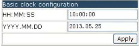 Amer WS6028 - Basic Configuration - 1