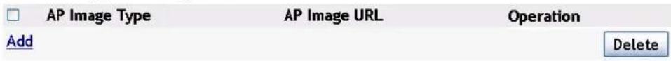 Amer WS6028 - AP Manual Upgrade Configuration - 1