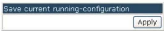 Amer WS6028 - Save Current Running-configuration - 1