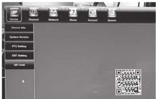 Device Channel Network Alarm Amount System Device Info. System Version PT2 Setting DGT Setting QR Code