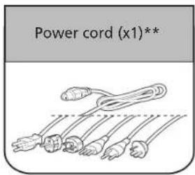 Power cord (x1)**