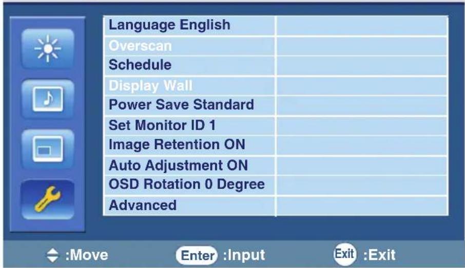 Planar PS4670 - Setting Menu - 1