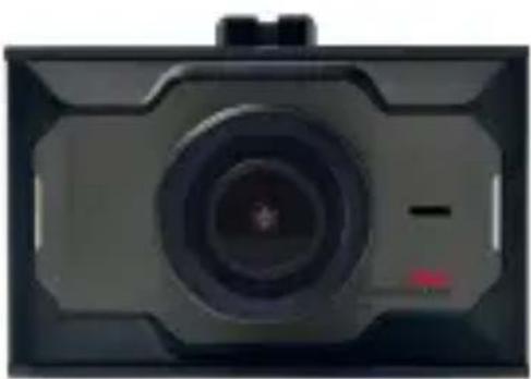 WHISTLER D250 - WHAT'S INCLUDED - 1