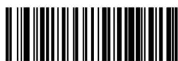 DATALOGIC Magellan 8303 - Code 39 Require Quiet Zones - 2