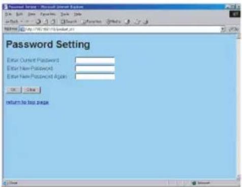 Password Setting Error Current Password Error New Password Error New Password Again OK Save return to top page