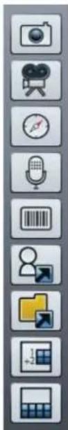 Vertical toolbar with icons representing media and data-related functions like camera, video, calendar, and user profile