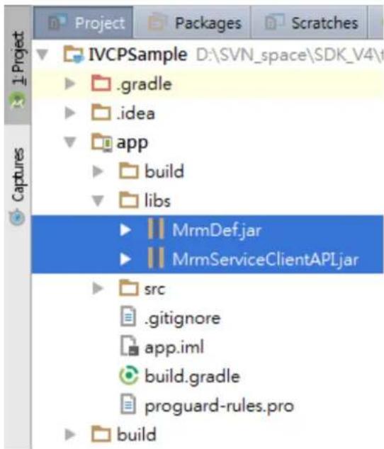 Advantech TREK-734 - Import MRM Service Client APIs Library - 1