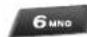 CASIO G'zOne TYPE-S PTT - Emergency #s - 2