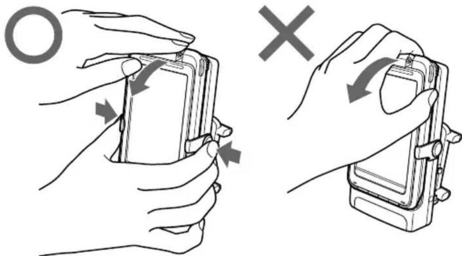 Diagram illustrating hand positioning and movement of a device, showing left-hand and right-hand states with directional arrows and a cross symbol.