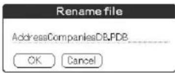 Rename file AddressCompaniesDB\PDB OK Cancel