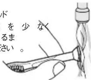 ド を るま さい。 は な