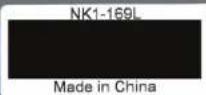 MB QUART NK1-169 - MBQUART MUSIC. DEFINED. - 2