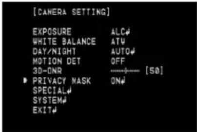 LG LCD5300-BN - Privacy Mask Setting - 1